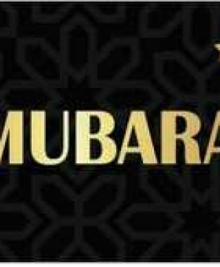 Eid Mubarak Banner Premium Quality - Black 