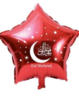 Red Star Eid Mubarak Foil Balloons
