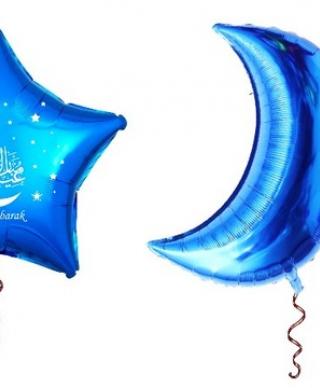 Blue Star Eid Mubarak Foil Balloons