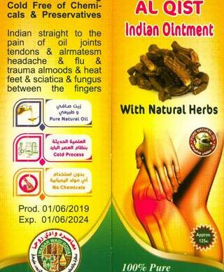 Al Qist Indian Ointment With Natural Herbs