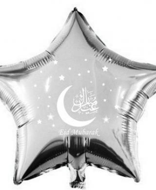 Silver Star Eid Mubarak Foil Balloons