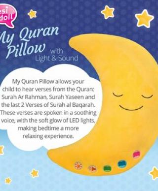 My Quran Pillow Moon with Light &amp; Sound