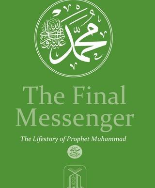 The Final Messenger