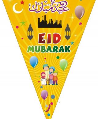 Eid Mubarak Bunting - Yellow