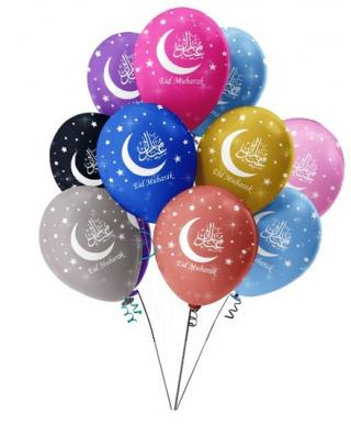 Eid Mubarak Balloons Helium Premium Quality - (Pack of 10)