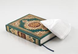 How to Memorise the Qur&rsquo;an