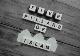 What are the Five Pillars of Islam?