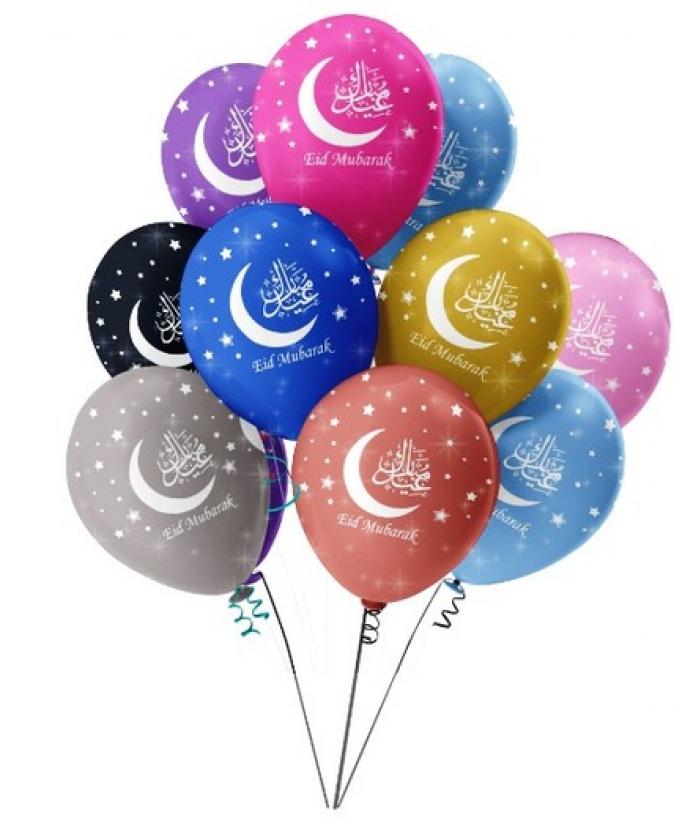 Eid Mubarak Balloons Helium Premium Quality - (Pack of 10) image