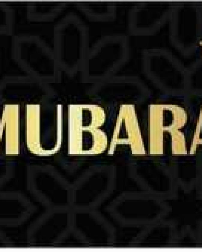 Eid Mubarak Banner Premium Quality - Black image