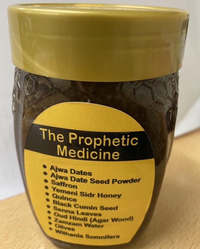 The Prophetic Medicine Paste image