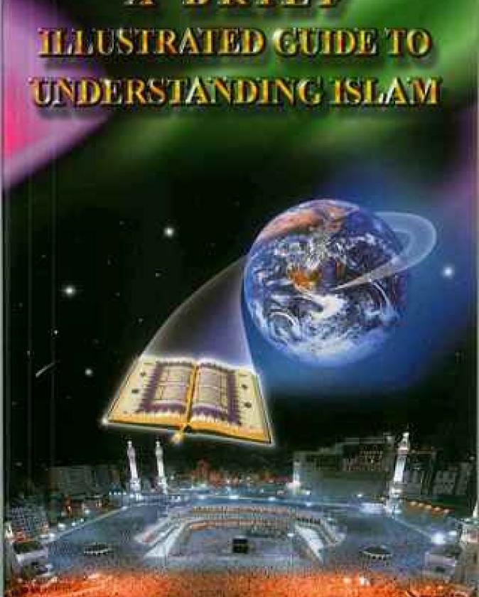 A Brief Illustrated Guide to Understanding Islam image