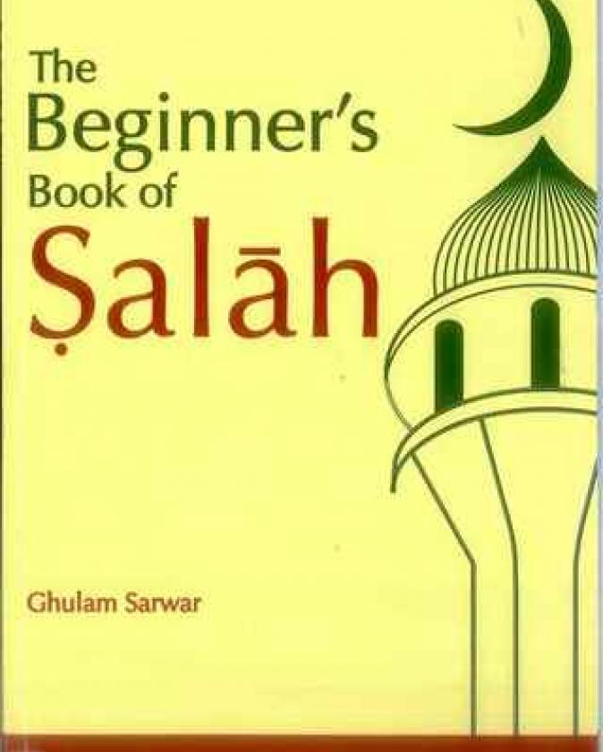 The Beginner&#039;s Book of Salah image