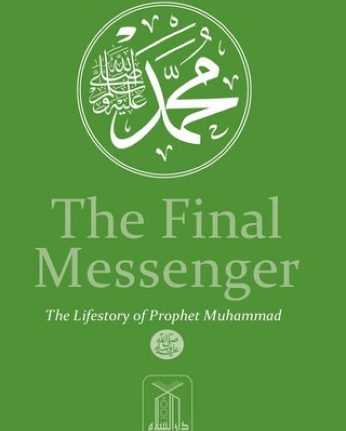 The Final Messenger image
