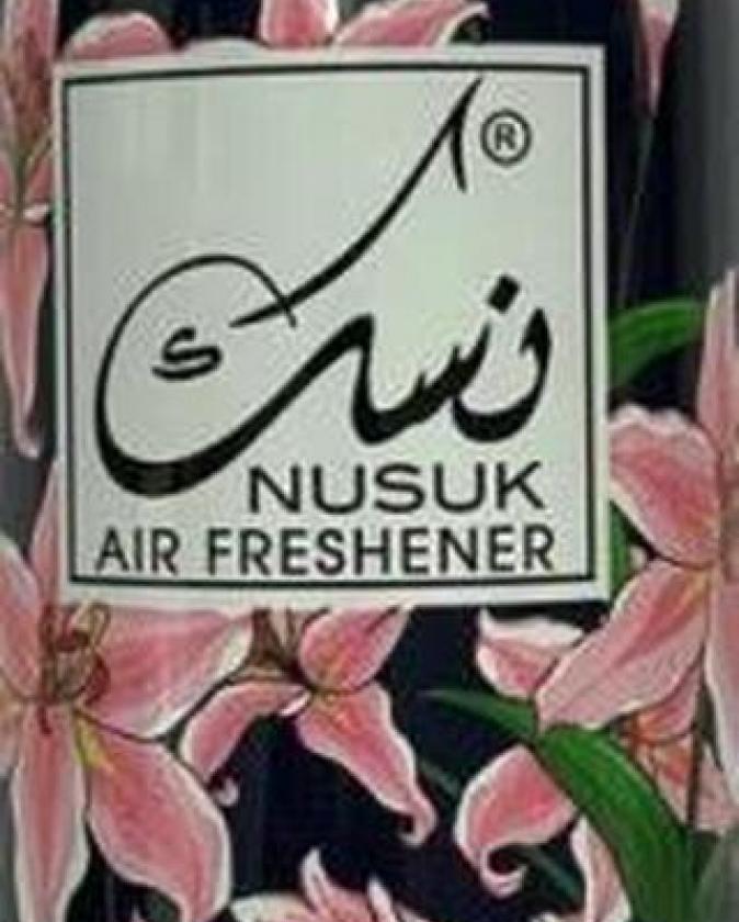 Rosy Dew Air Freshener image