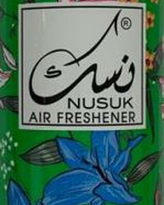 Livista Air Freshener image