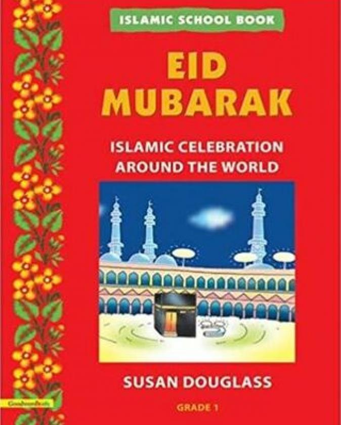 Eid Mubarak Islamic Celebration Around The world image