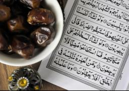 Are you prepared for Ramadan?