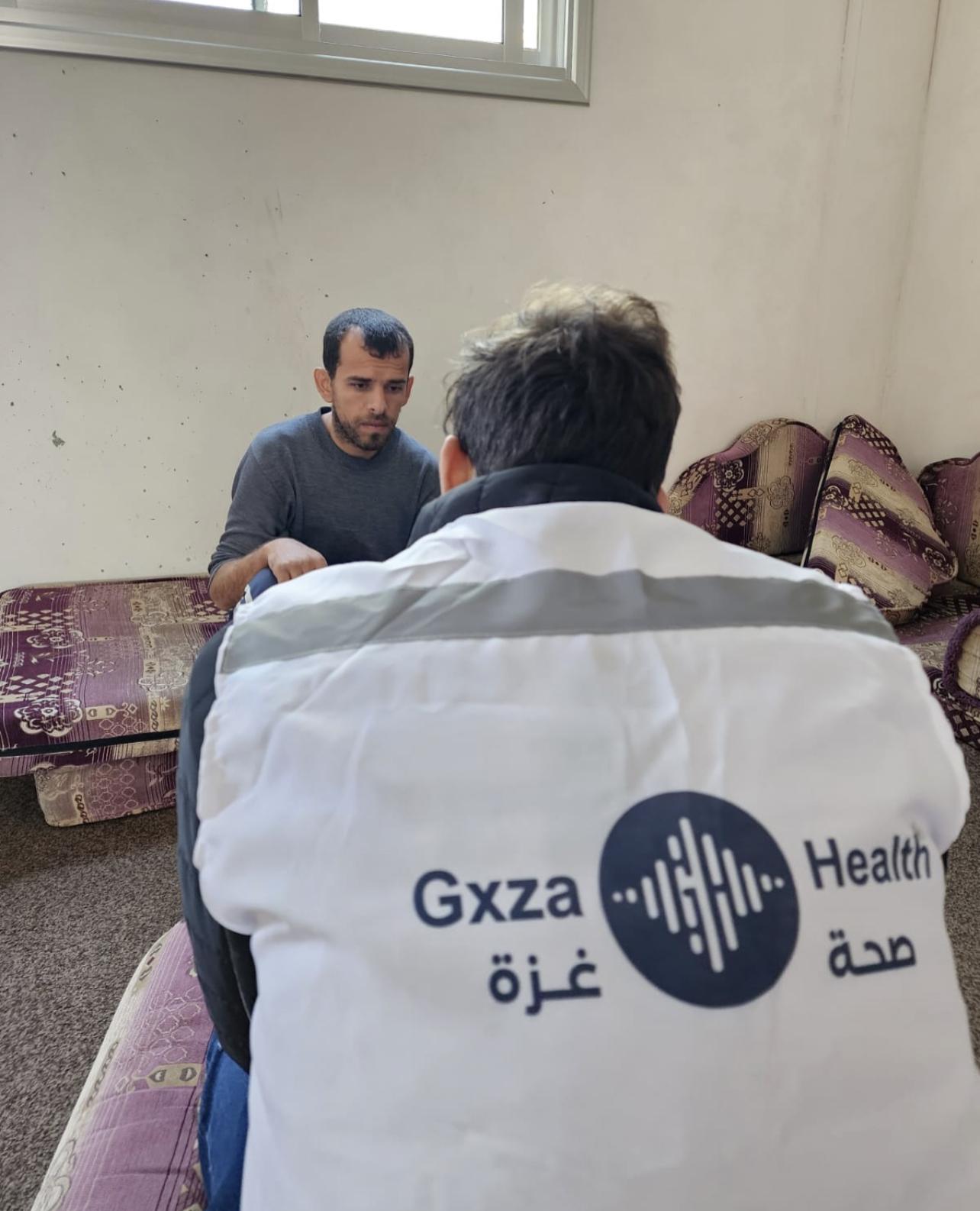 Gaza Medical Helpline