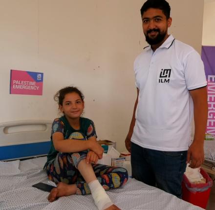 Gaza Medical Aid