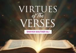 Virtues of The Verses