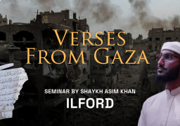 Verses From Gaza - Ilford