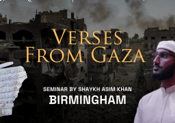 Verses From Gaza - Birmingham