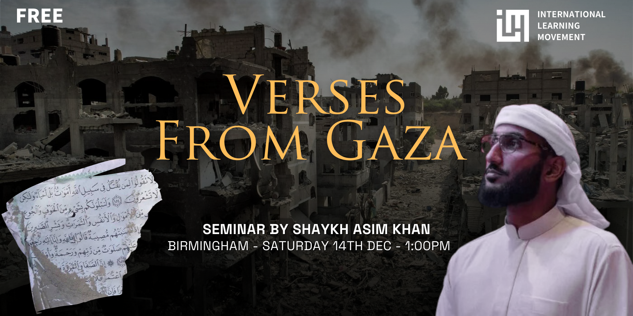 Banner image of Verses From Gaza event