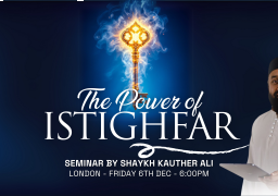 The Power of Istighfar