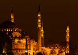 What is The Night of Power? Its Importance and Significance in Islam